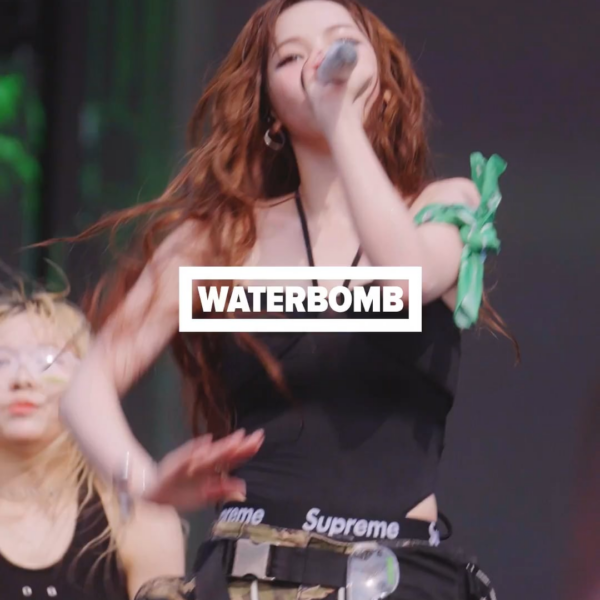 250705 WATERBOMB TikTok Update with Karina