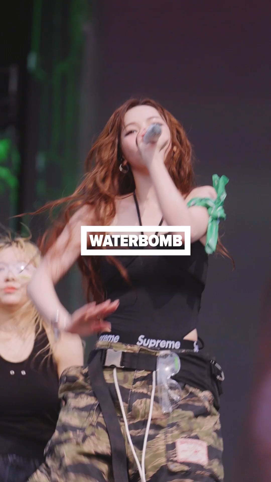 250705 WATERBOMB TikTok Update with Karina
