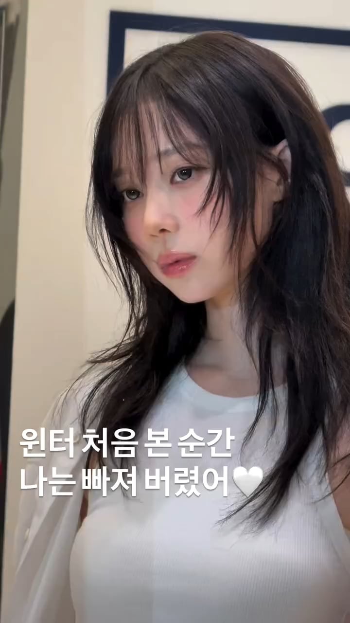250728 Openit Instagram Update with Winter