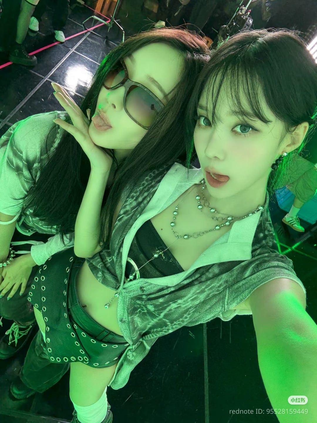 250711 aespa RedNote Update