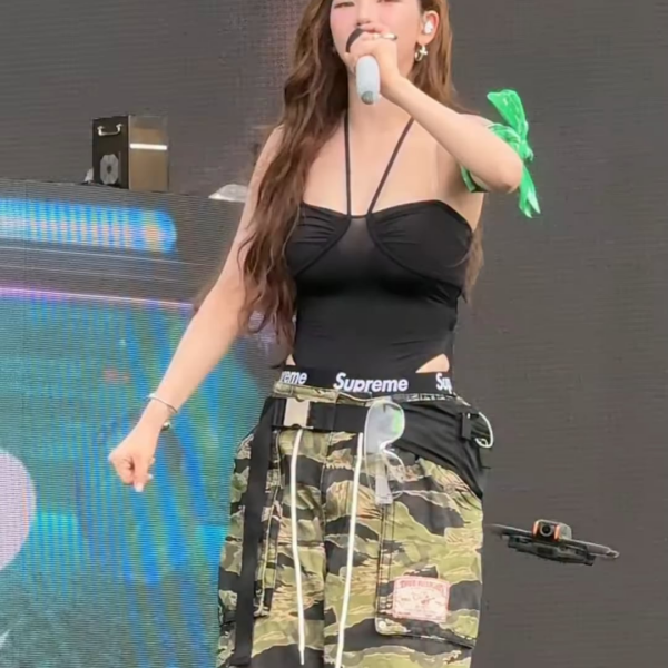 250705 Daily Fashion News Instagram Update with Karina