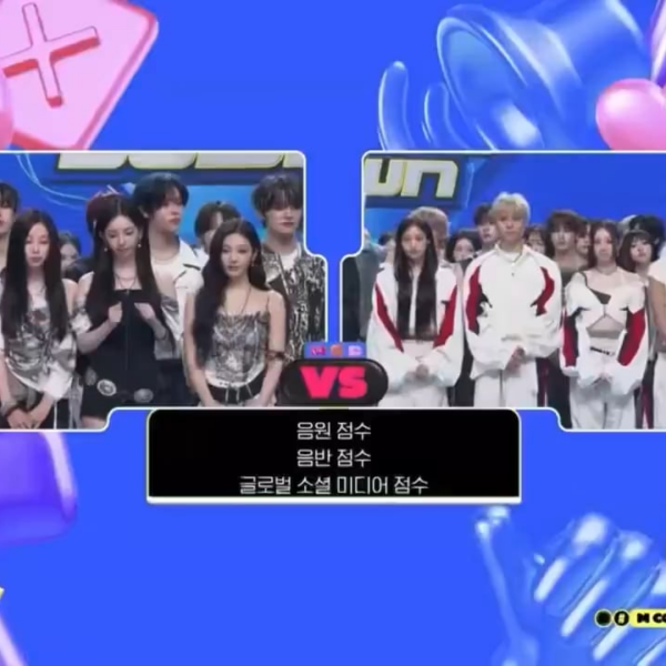 250710 aespa earns their second win for 'Dirty Work' on M Countdown