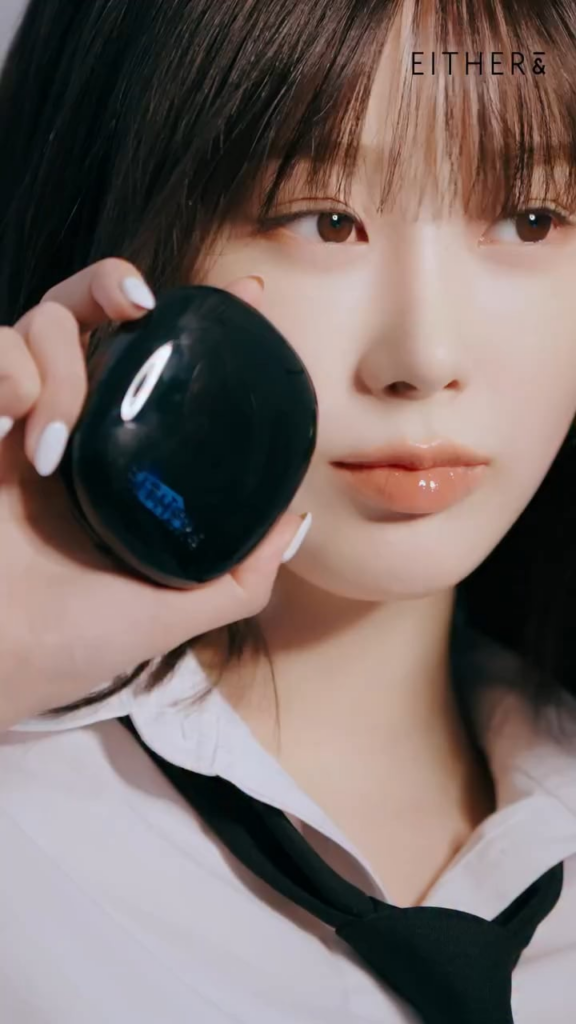 250702 Giselle for EITHER& x Blur Pixel Cushion 2