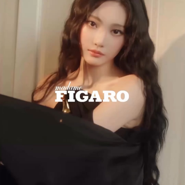 250726 Ningning - Interview @ Madame Figaro China