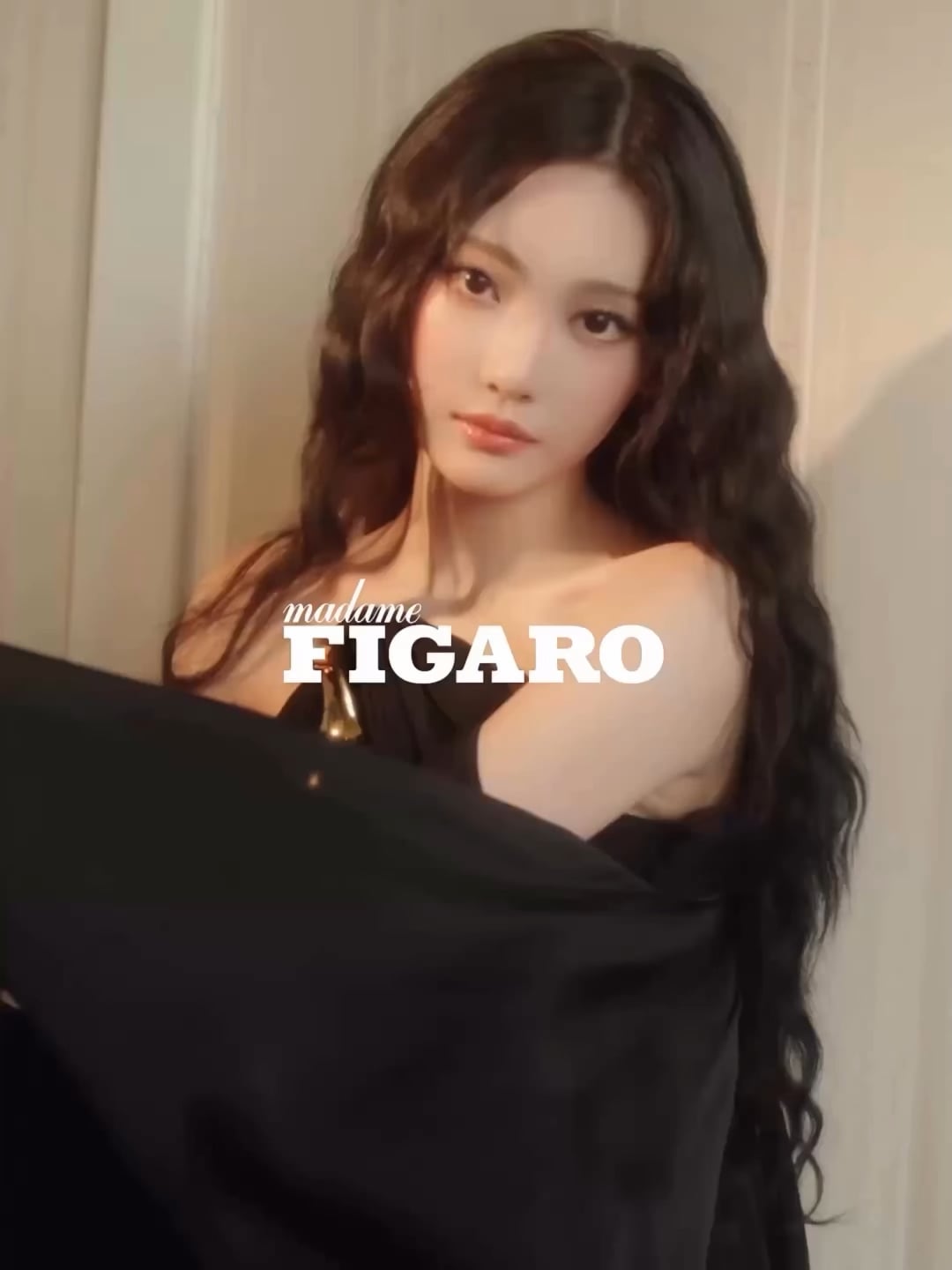 250726 Ningning - Interview @ Madame Figaro China