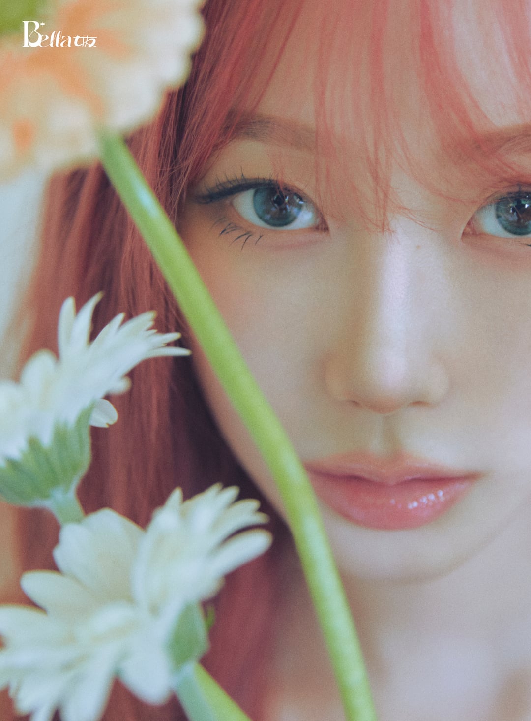 250719 Giselle for 女友Bella+ (June 2025 Issue Interview)