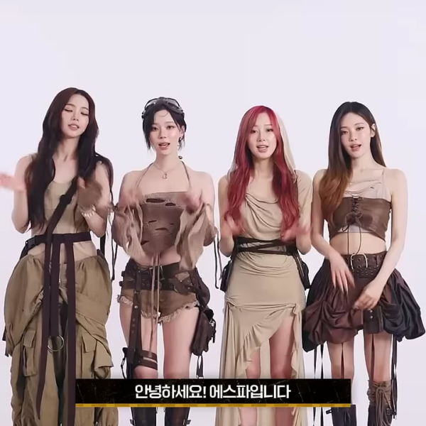250717 PUBG Korea TikTok Update - aespa members chose the type of teammate they would like to go farming with?! From cool pictorial poses to play styles ✨ aespa's taste test through PUBG's balanced game! 🎯