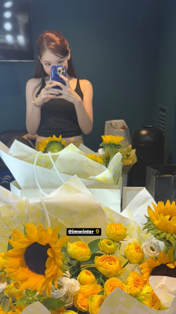 250721 TWICE Nayeon Instagram Story Update with Winter