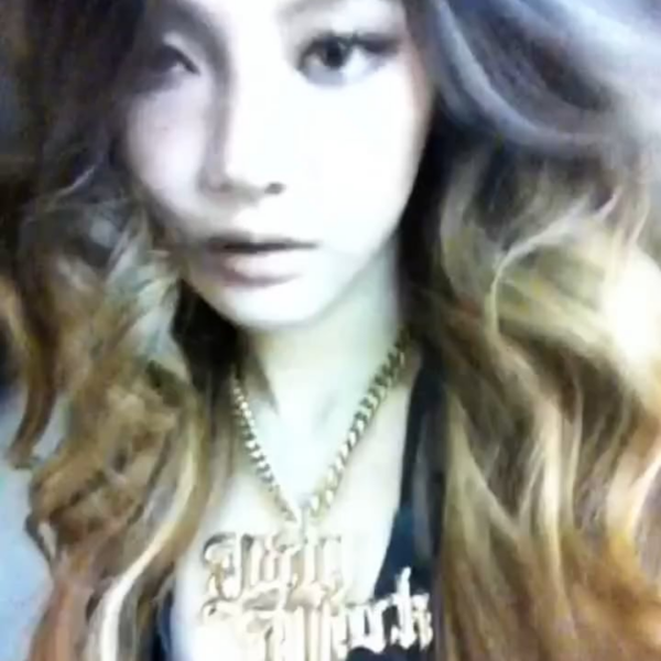250701 Ningning Instagram Story Update