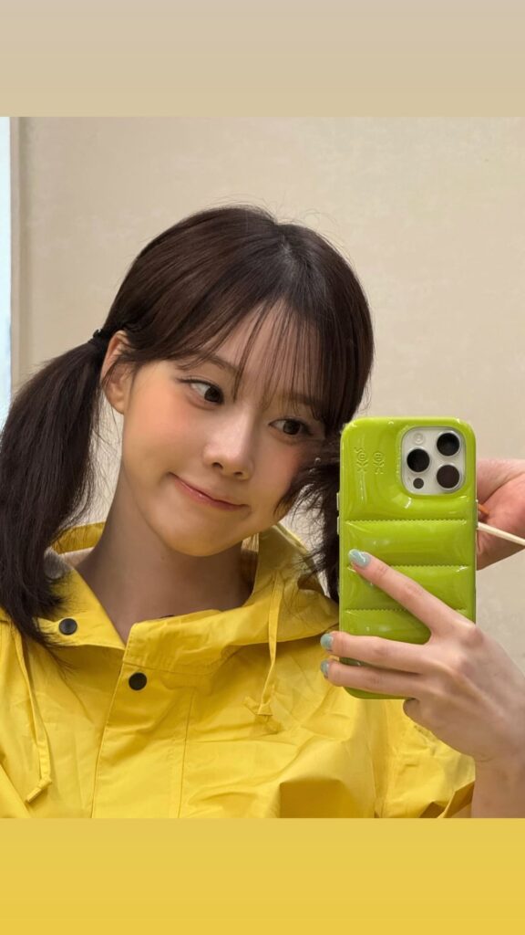 250706 Winter Instagram Story Update