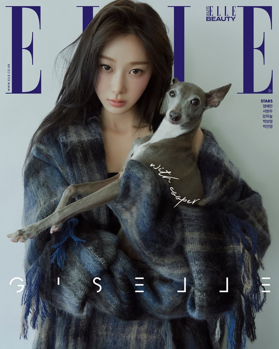 250714 Giselle & Cooper for ELLE KOREA x LOEWE (August 2025 Issue + Cover Preview)