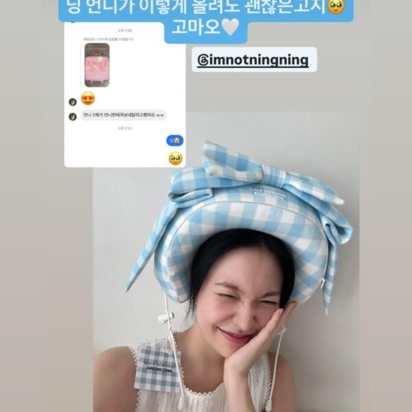 250710 Ningning Instagram Story Update with Red Velvet Yeri