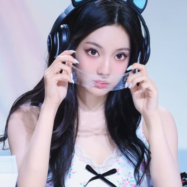 Ningning