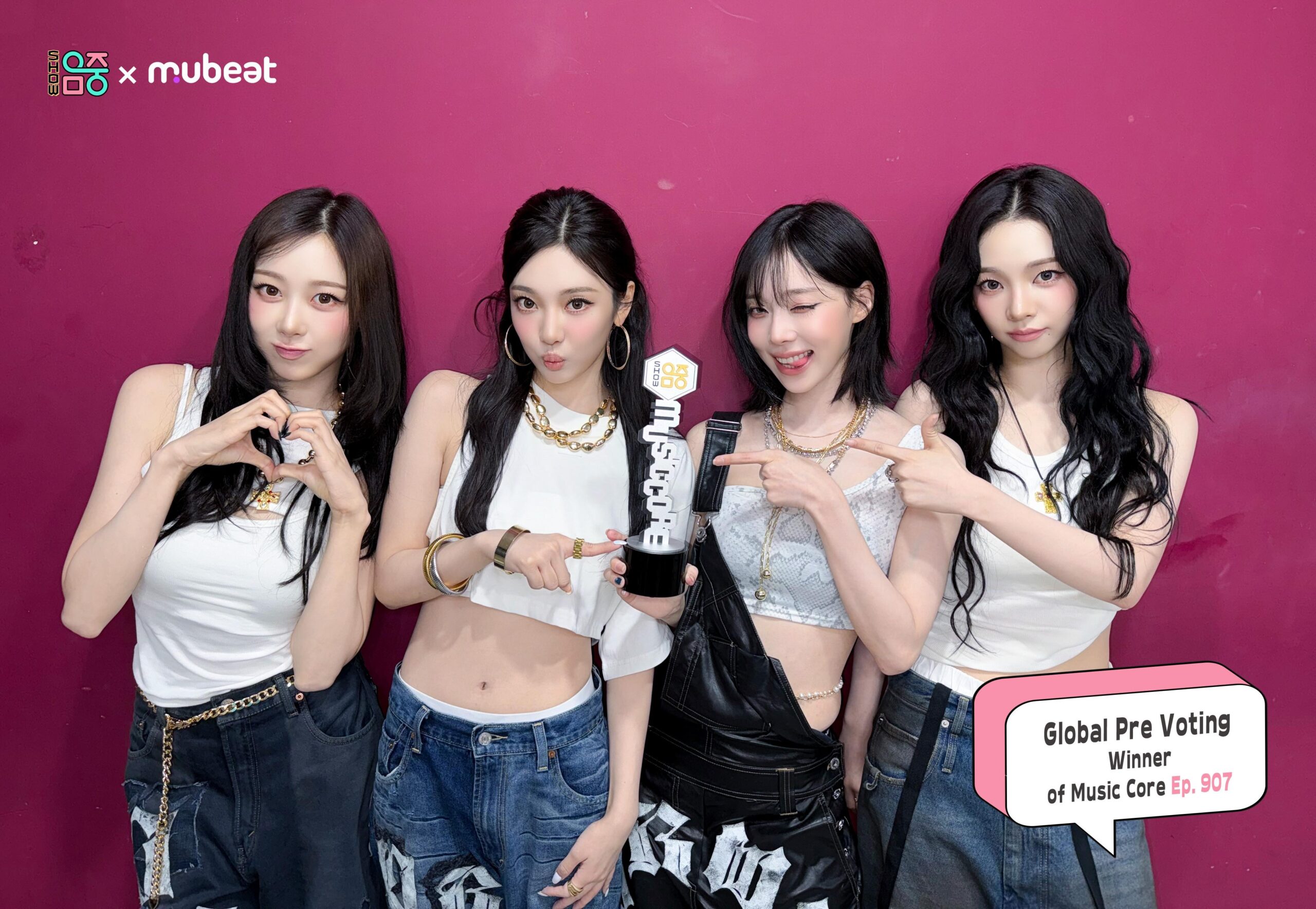 250715 Mubeat Official Twitter Update with aespa - [Ep.907] Show! Music Core x Mubeat Global Pre-Voting Winner 🏆aespa's 'Dirty Work'