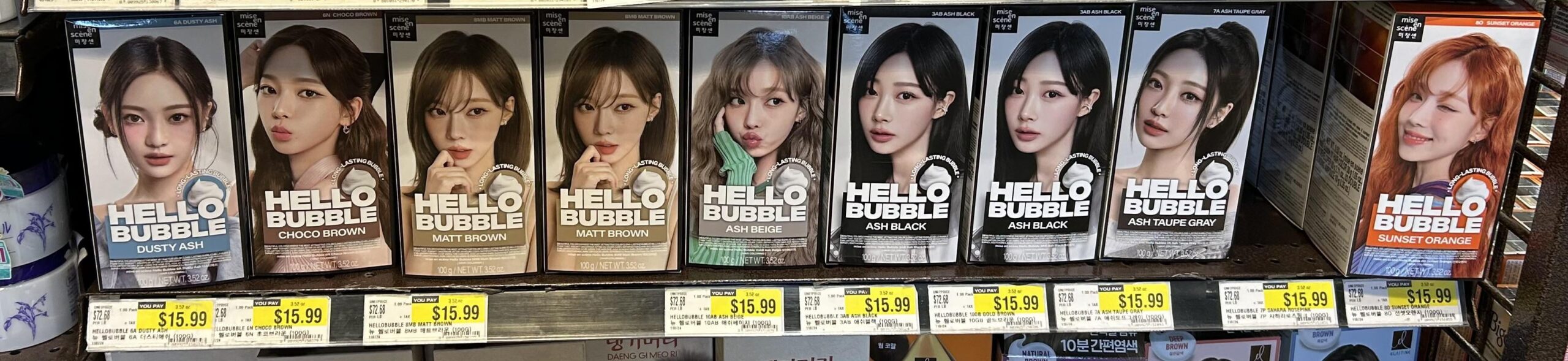 Saw this in a store today