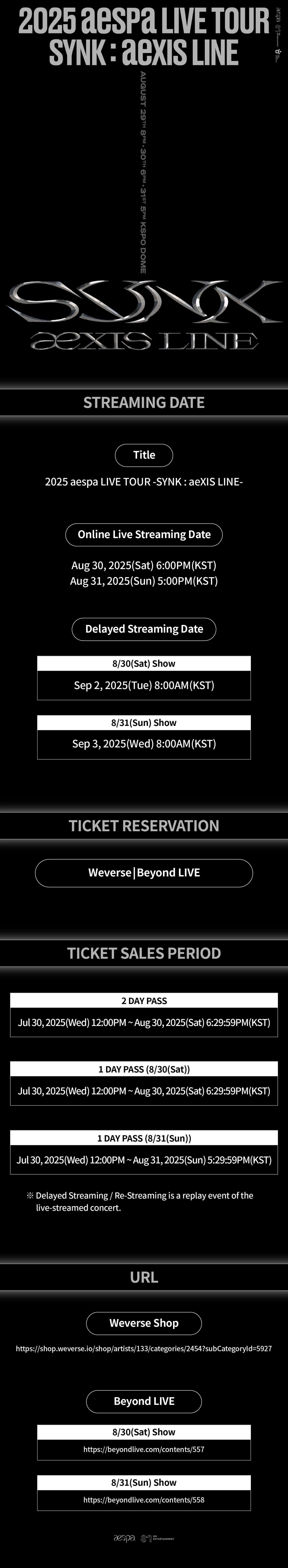 250730 aespa - SYNK : aeXIS LINE TOUR in SEOUL (Weverse + Beyond LIVE Streaming Notice)