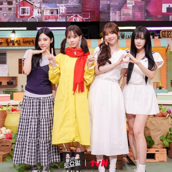 250703 aespa - Amazing Saturday / Nolto EP.373 (Episode Preview Pics)