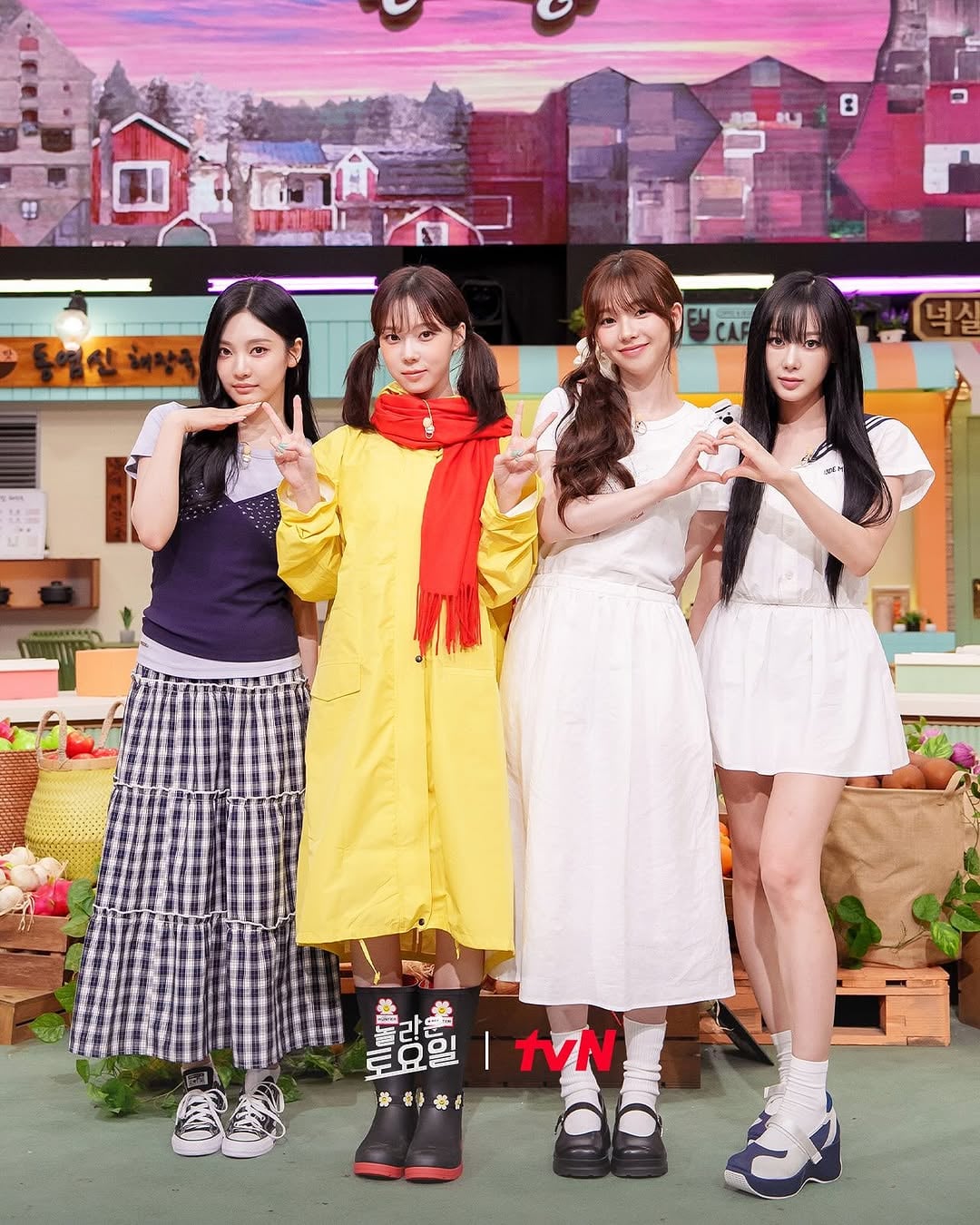 250703 aespa - Amazing Saturday / Nolto EP.373 (Episode Preview Pics)