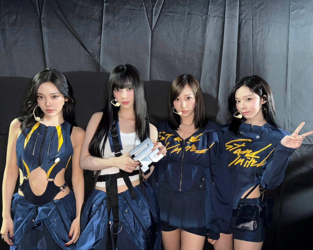 aespa Twitter Update - 250727
