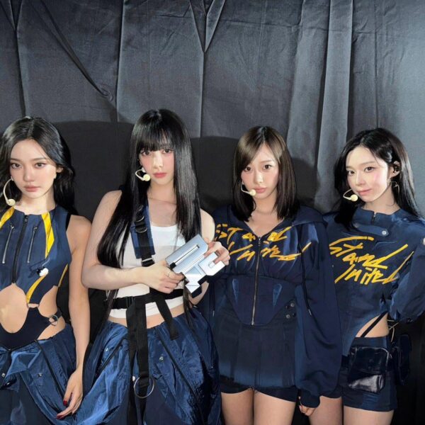 aespa Twitter Update - 250727