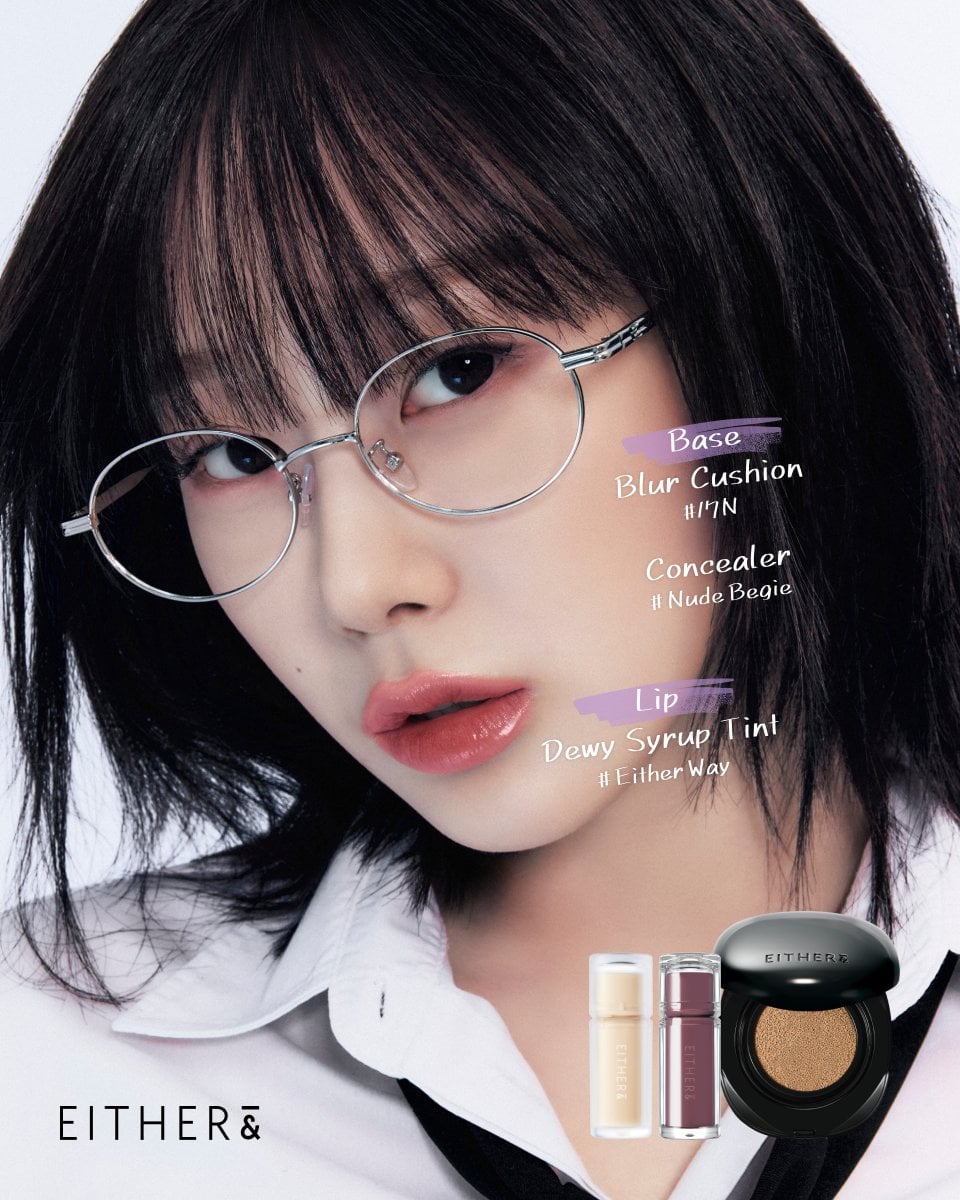 250702 Giselle for EITHER& x Blur Pixel Cushion