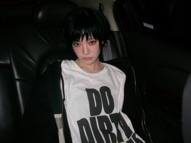 250722 Ningning | DRWK Pinterest Update