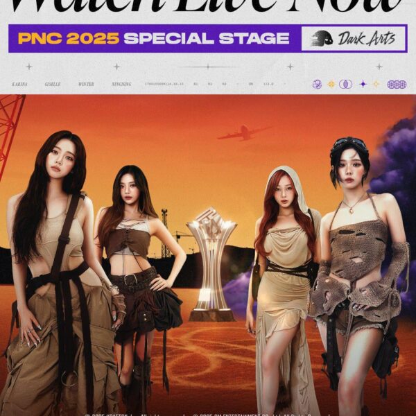 250727 PUBG Twitter Update with aespa - [LIVE NOW🔥] PUBG x aespa ‘Dark Arts’ stage performance for the PNC 2025 final battle begins.