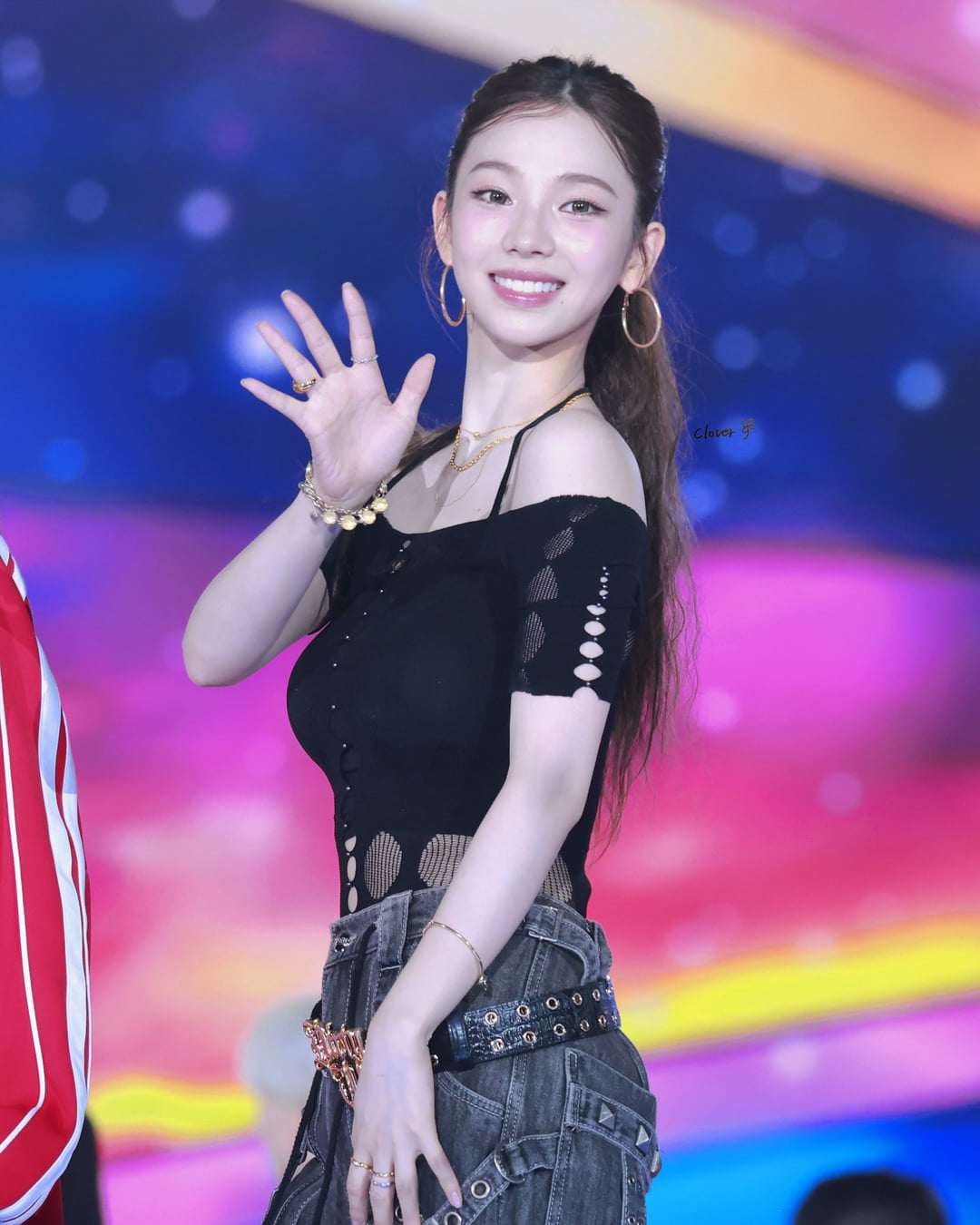 Karina
