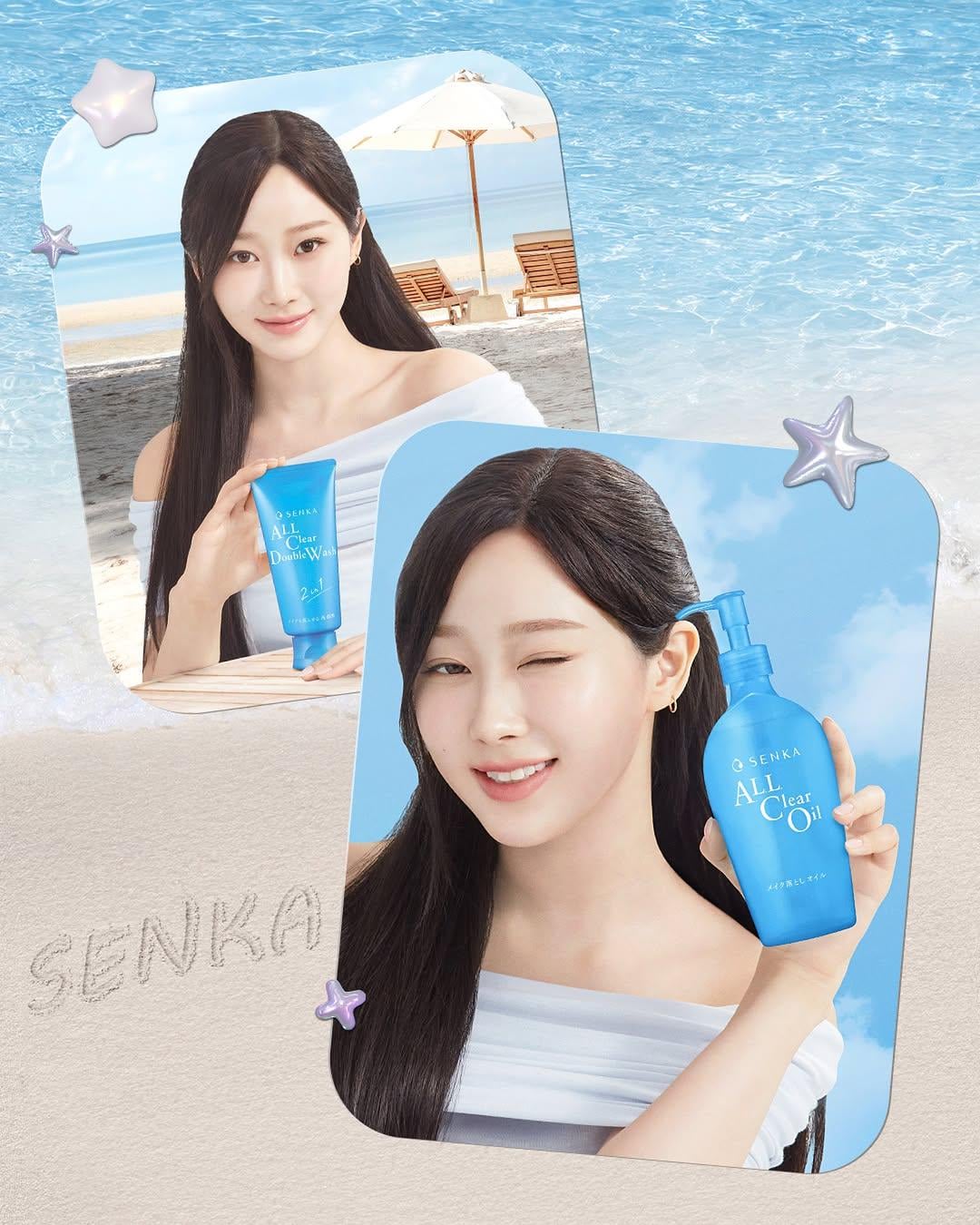 250723 Giselle for SENKA