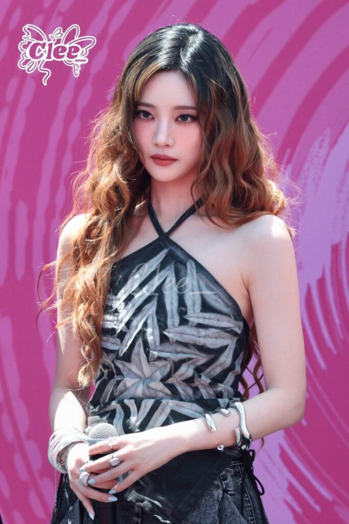 250511 Ningning