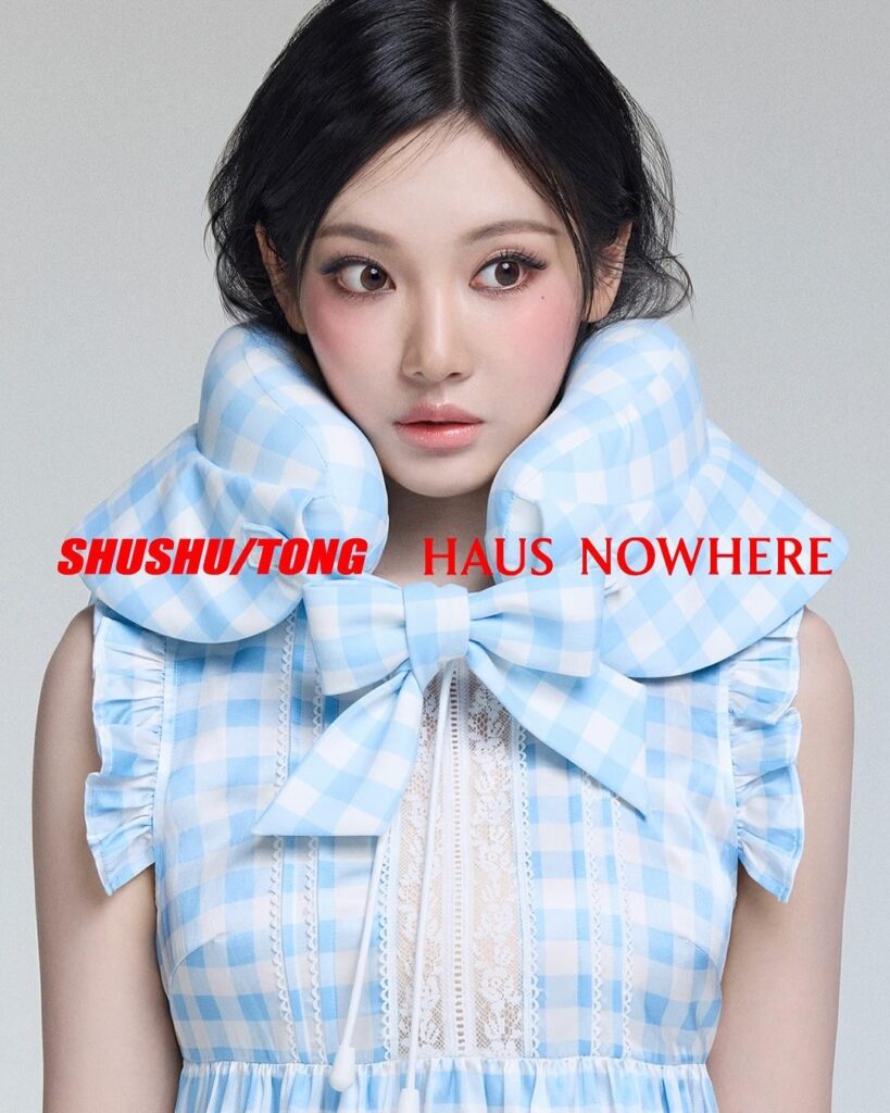 250709 Ningning for SHUSHU/TONG x HAUS NOWHERE