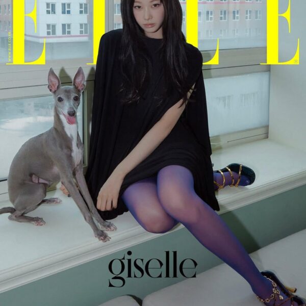 250717 Giselle & Cooper for ELLE KOREA x LOEWE (August 2025 Issue + Cover Preview #2)