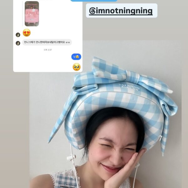 250709 Red Velvet Yeri Instagram Story Update with Ningning
