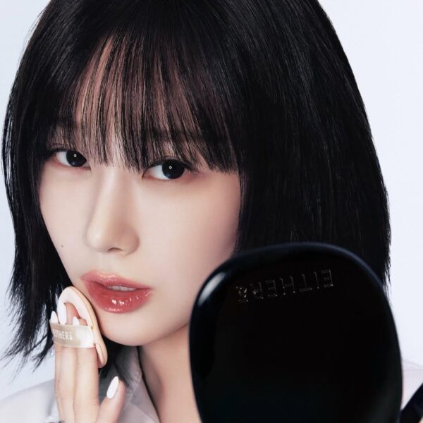 250704 Giselle for EITHER& x Blur Pixel Cushion