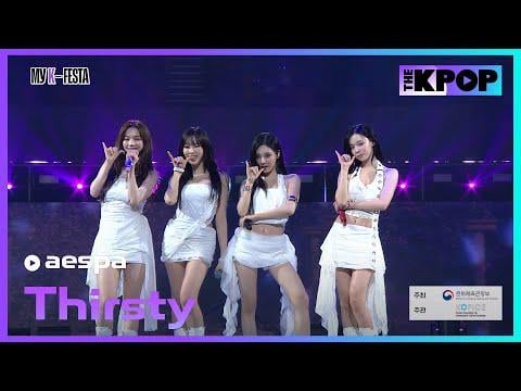 250619 aespa - Thirsty @ MyK FESTA