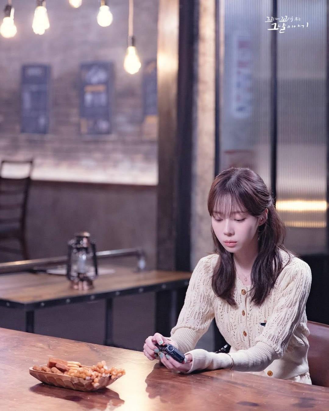 250708 Ggoggomoo Instagram Update with Winter