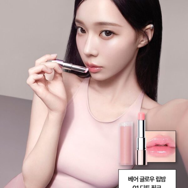 250730 Winter for espoir x Bare Glow Lip Balm