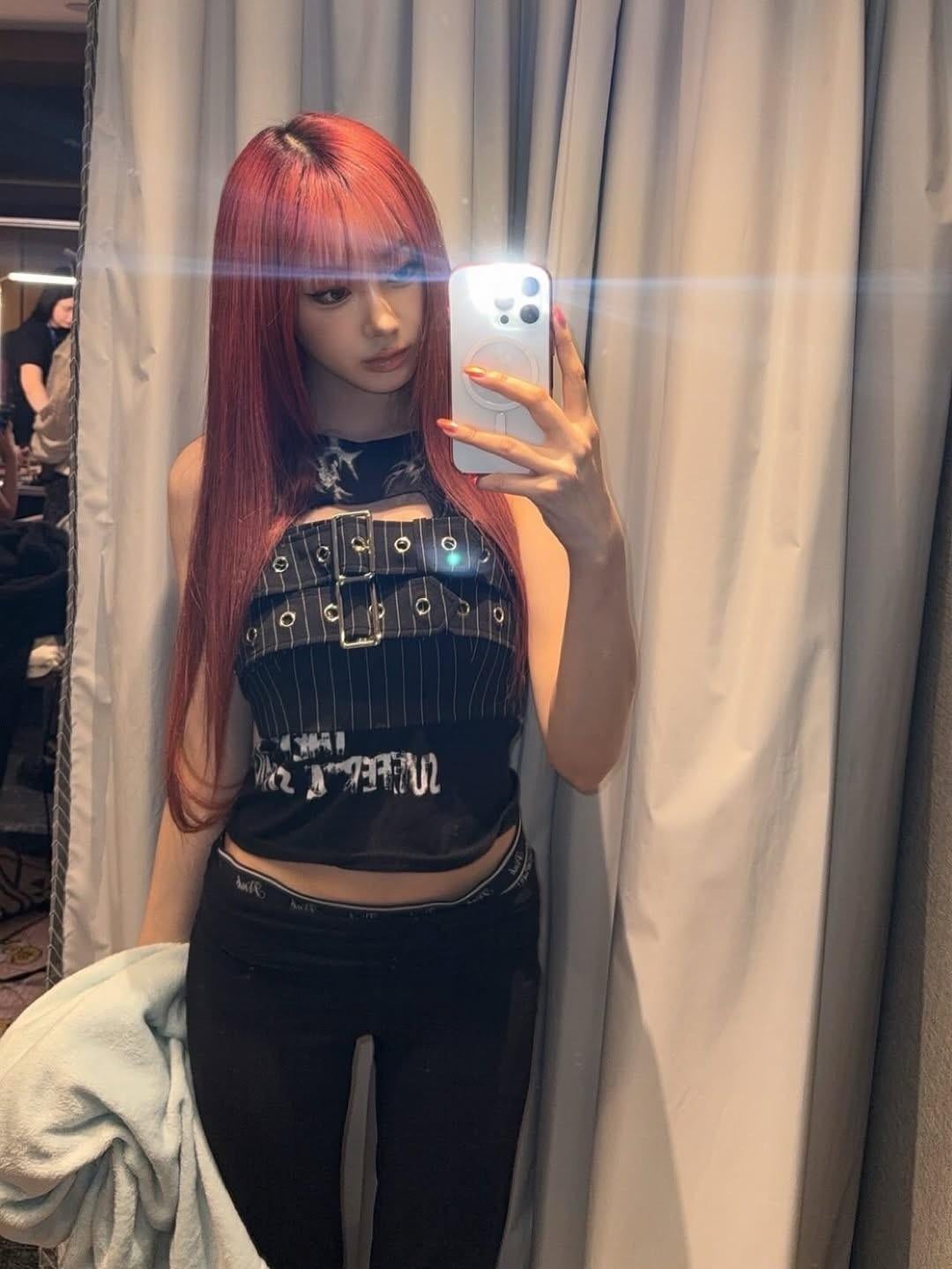 250705 Giselle Instagram Update