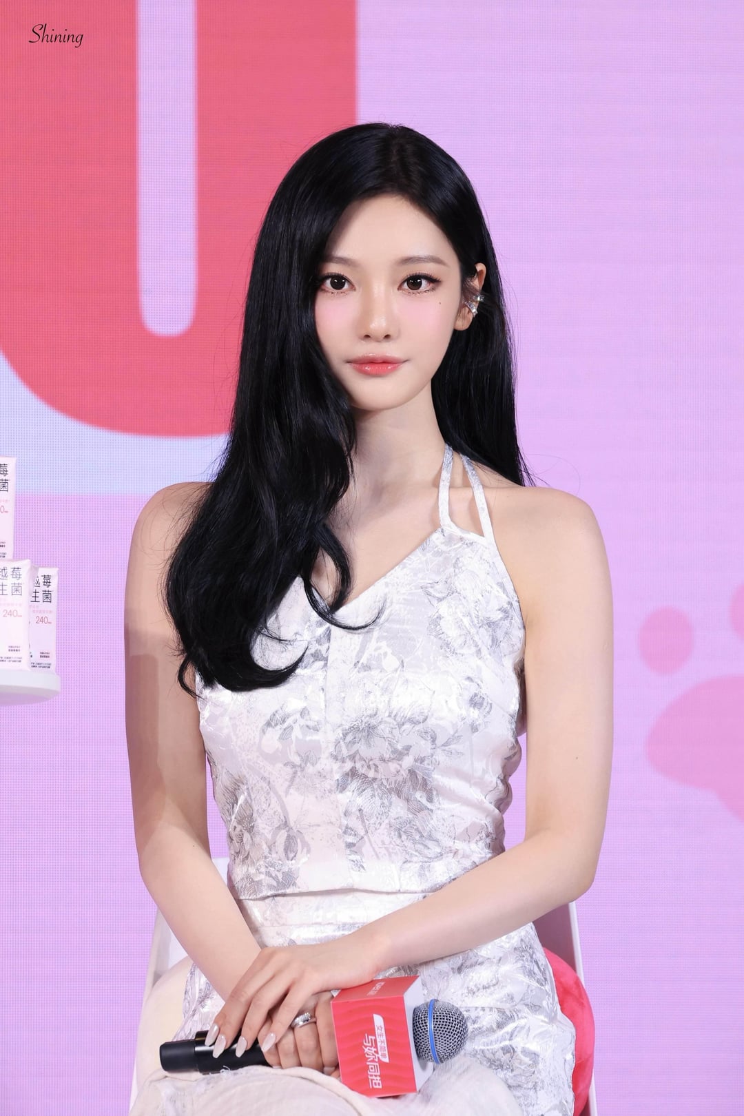 250607 Ningning