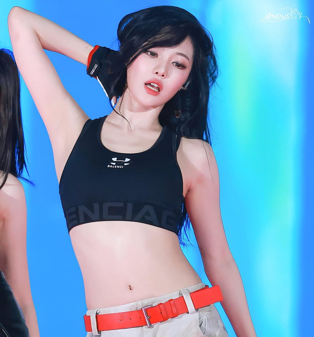 250706 Ningning