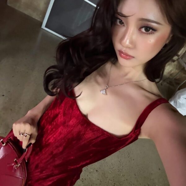 Ningning