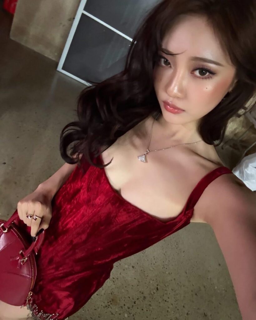 Ningning