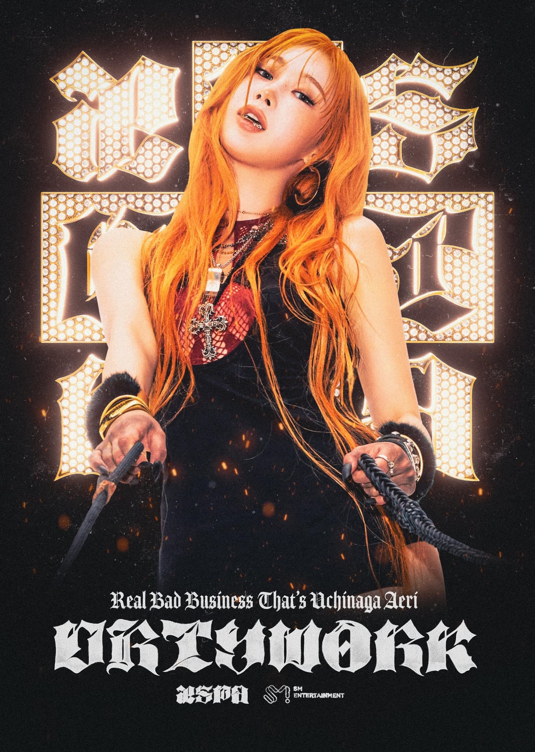 aespa 'Dirty Work' Poster Set - GISELLE