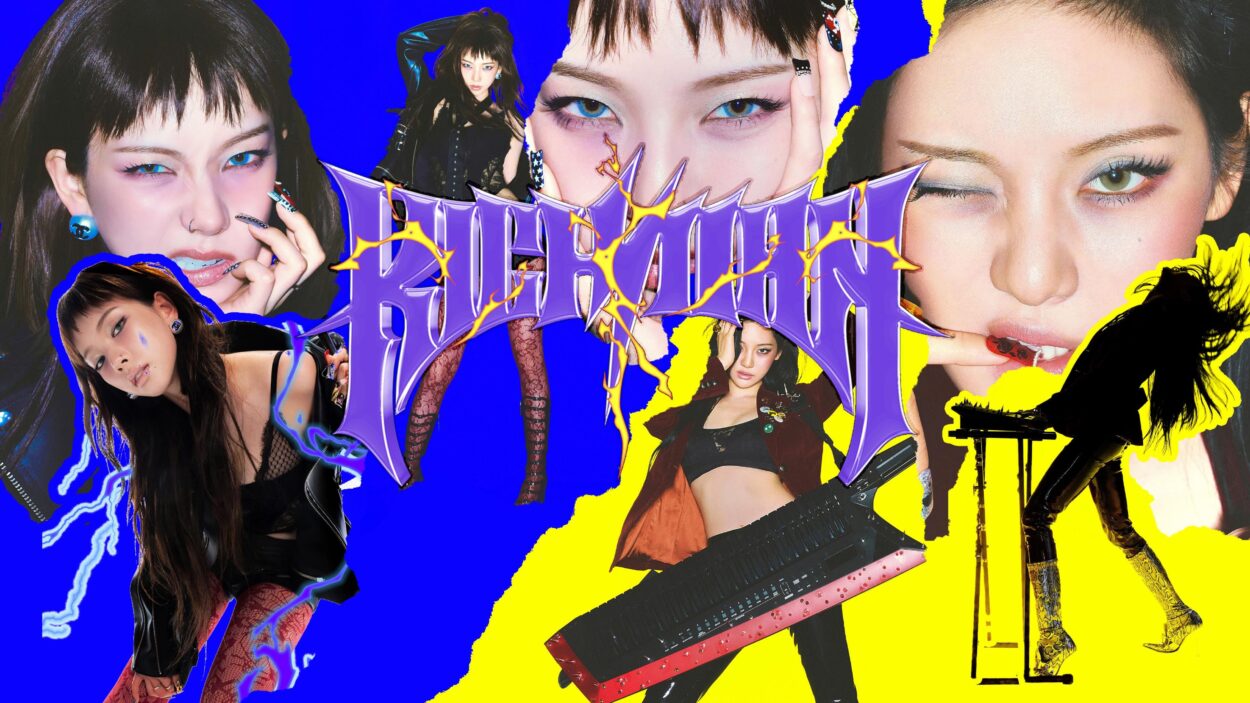 aespa Karina and Ningning wallpaper