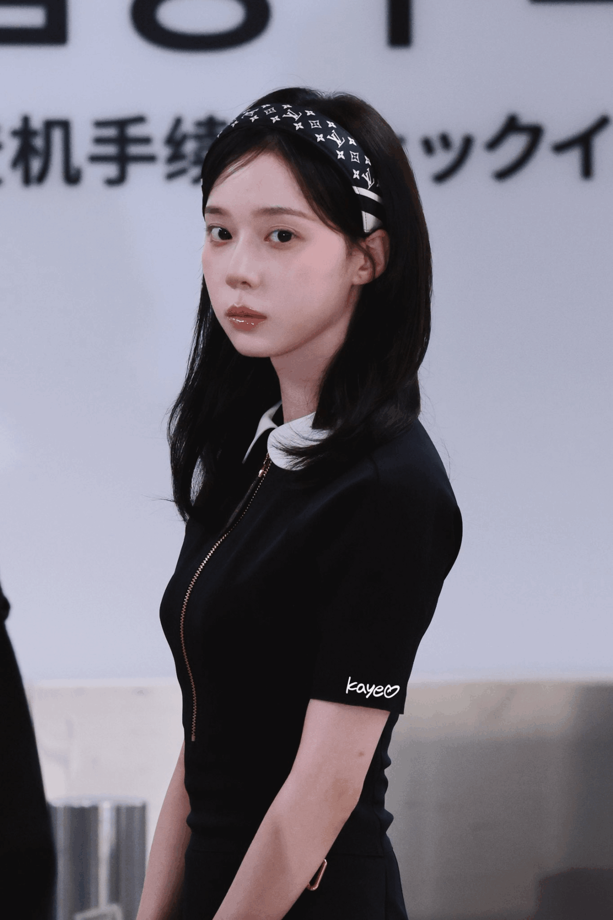 250808 Winter
