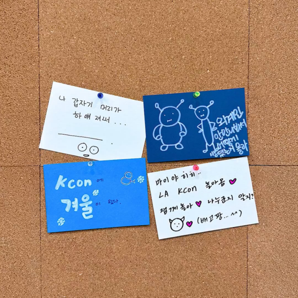 250814 KCON TikTok Update with aespa - [#KCONLA2025 ] KCON Artist Sign-in Answer Revealed 📝 The message was from…aespa! Catch a glimpse of their heart in this video 💌🎥
