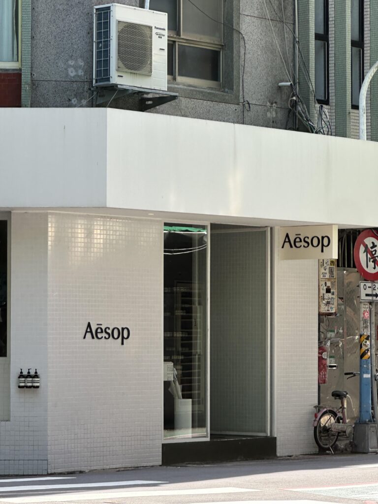 I found aespo irl!!