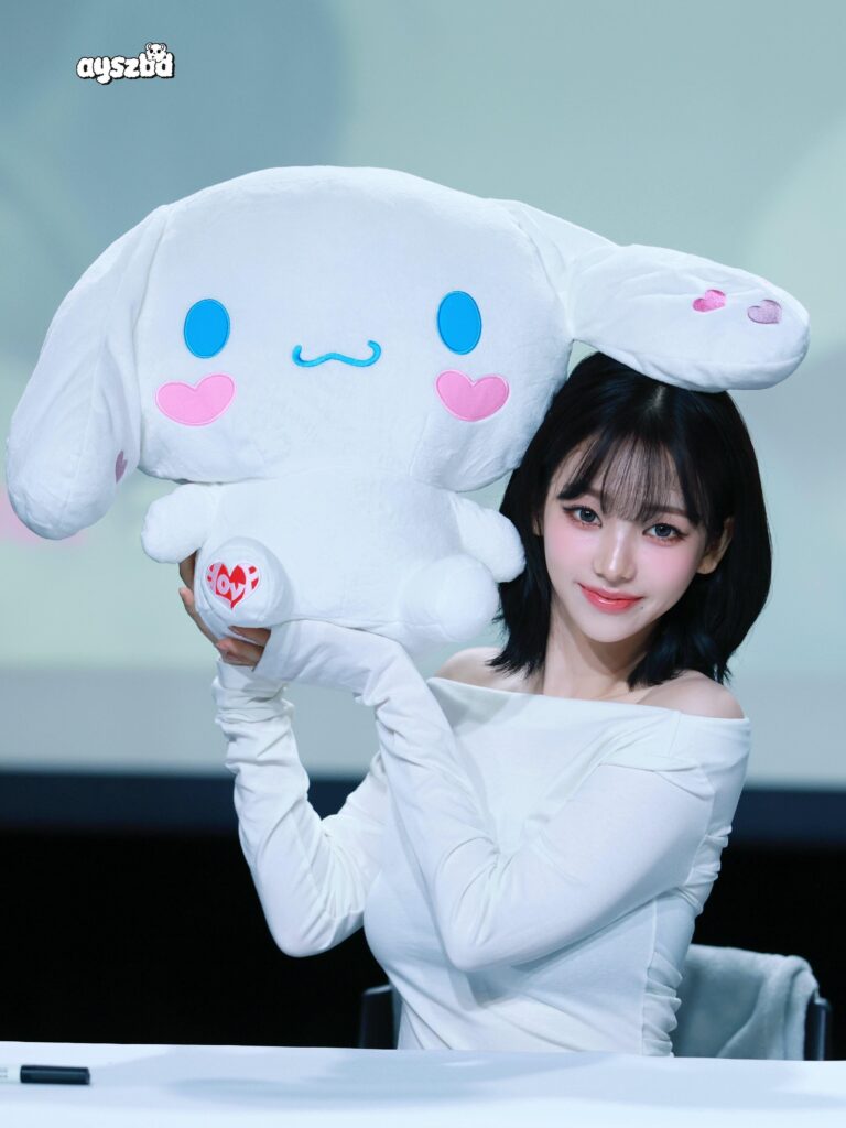 250713 Karina