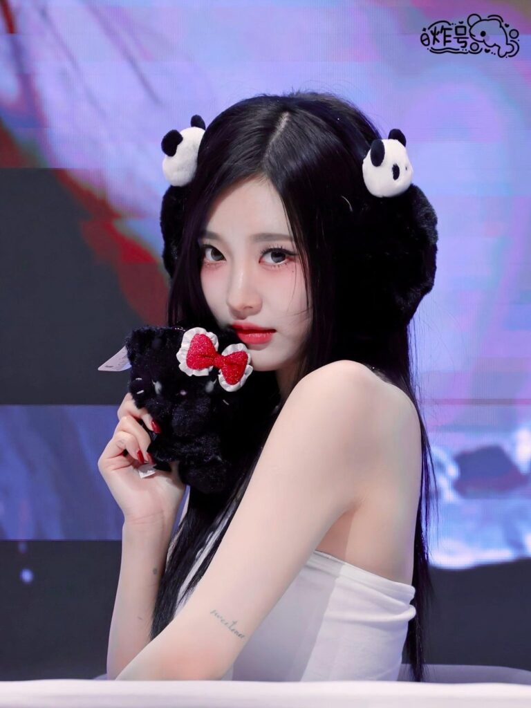 241102 Ningning