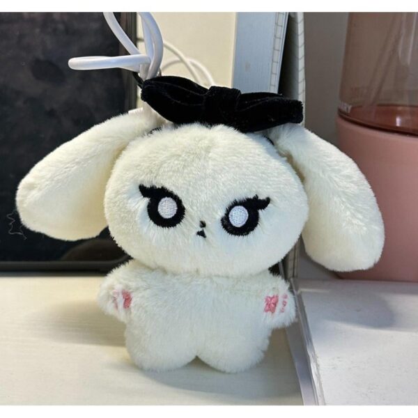 is this ningning doll official??